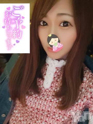 甲府ソープオレンジハウスまあや(27)の2022年2月25日写メブログ「5日間限定でお世話になります?」