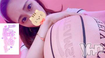 甲府ソープオレンジハウスまあや(27)の2022年3月4日写メブログ「こんにちは！」