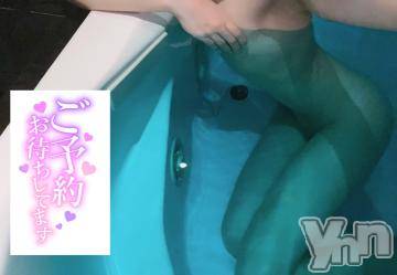 甲府ソープオレンジハウスまあや(27)の2022年3月7日写メブログ「こんにちは！」