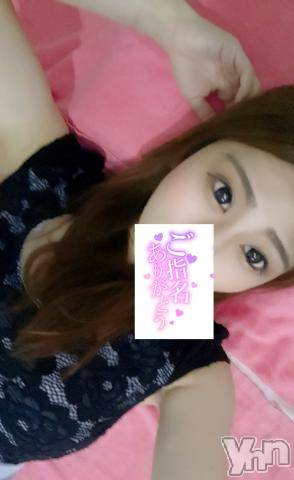 甲府ソープオレンジハウスまあや(27)の2022年5月27日写メブログ「寝るで～！！」