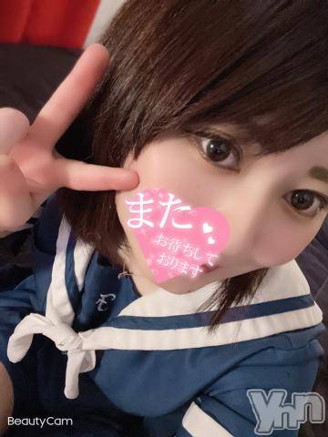 甲府ソープ石蹄(セキテイ) まお(26)の3月3日写メブログ「退勤しましたっ?」