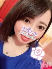 甲府ソープ石蹄(セキテイ) まお(26)の3月4日写メブログ「この舌?で気持ちよくぺろっと???」