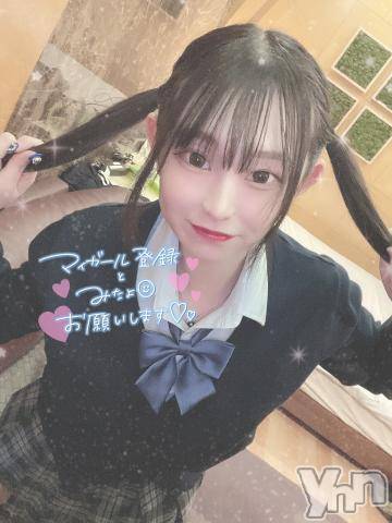 甲府ソープオレンジハウス ろぜ(21)の10月16日写メブログ「🦋あしたから」