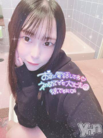 甲府ソープオレンジハウス ろぜ(21)の10月17日写メブログ「💙ついてり」