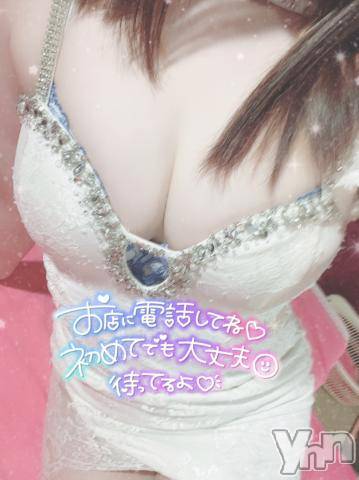 甲府ソープオレンジハウスろぜ(21)の2022年10月19日写メブログ「🦋向かうに」