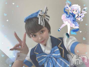 甲府ソープオレンジハウス あお(21)の3月9日写メブログ「初めまして?」