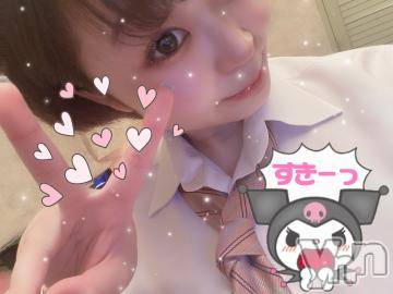 甲府ソープオレンジハウス あお(21)の3月14日写メブログ「おはぴっ????」