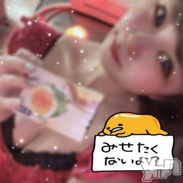 甲府ソープオレンジハウス あお(21)の3月16日写メブログ「ゆでたまご?」