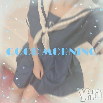 甲府ソープオレンジハウス あお(21)の4月13日写メブログ「らすとっ！?¨??*」