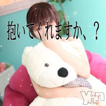 甲府ソープオレンジハウス あお(21)の9月8日写メブログ「代わりは🥺🥺」