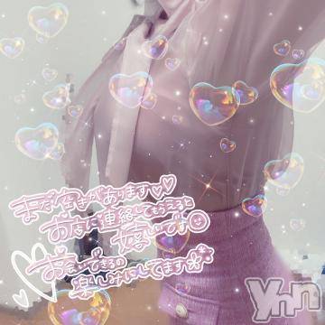 甲府ソープオレンジハウス あお(21)の10月14日写メブログ「初日っ❣️」