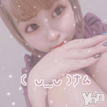 甲府ソープオレンジハウスあお(21)の2022年3月14日写メブログ「?くっ●き虫の?」