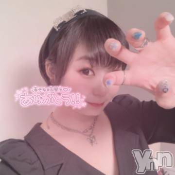 甲府ソープオレンジハウスあお(21)の2022年3月16日写メブログ「幸せ????」