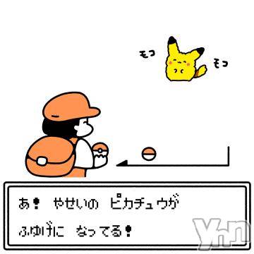 甲府ソープオレンジハウスあお(21)の2022年3月16日写メブログ「ぴかちゅう！」