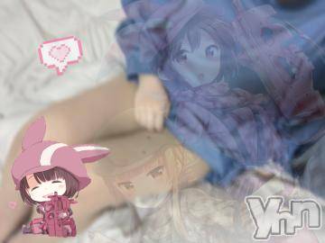 甲府ソープオレンジハウスあお(21)の2022年4月11日写メブログ「あしたあした?」