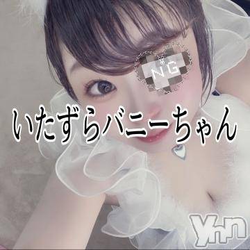 甲府ソープオレンジハウスあお(21)の2022年9月4日写メブログ「【急遽出勤????】」