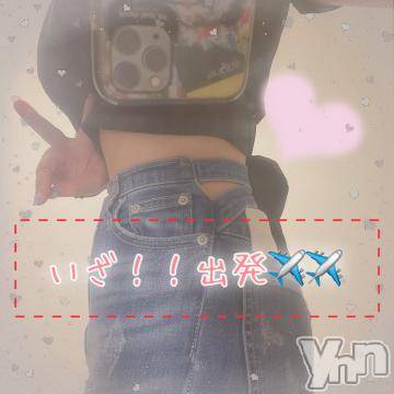 甲府ソープオレンジハウスあお(21)の2022年9月5日写メブログ「出発??」