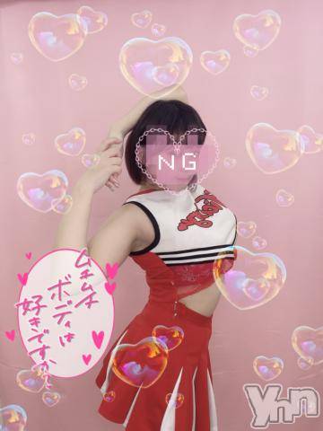 甲府ソープオレンジハウスあお(21)の2022年9月8日写メブログ「雨だけど🌧」