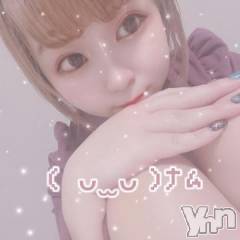 甲府ソープオレンジハウス あお(21)の3月14日写メブログ「?くっ●き虫の?」