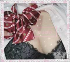 甲府ソープオレンジハウス あお(21)の10月13日写メブログ「到着っ💖💖」