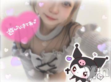 甲府ソープ オレンジハウス あお(21)の3月18日写メブログ「ごめんなさい」