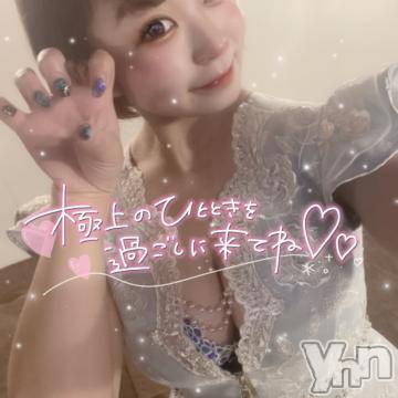 甲府ソープ オレンジハウス あお(21)の5月25日写メブログ「だだだんっ?」