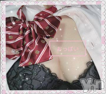 甲府ソープ オレンジハウス あお(21)の10月13日写メブログ「到着っ💖💖」