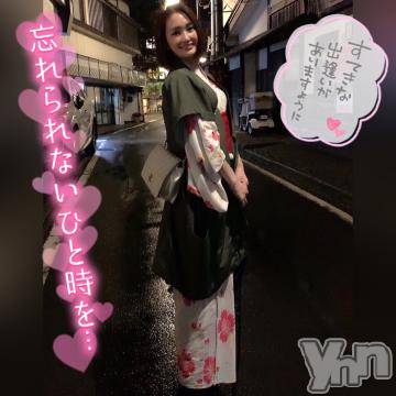 甲府ソープ石蹄(セキテイ) ももこ(24)の3月10日写メブログ「明日、最終日???」