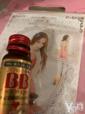 甲府デリヘル 山梨デリヘル　絆　甲府店(ヤマナシデリヘル　キズナ　コウフテン) ゆいみ(21)の12月24日写メブログ「初出勤終了🎅🏼🎁」