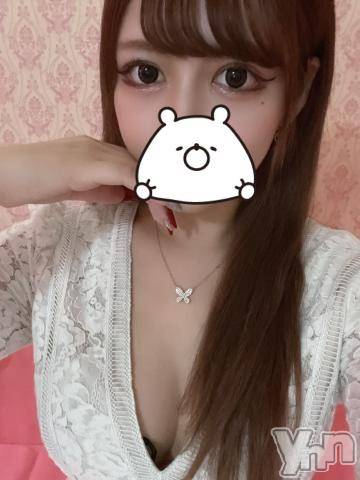 甲府ソープオレンジハウスほたる(24)の2023年1月5日写メブログ「ありがとー🤍」