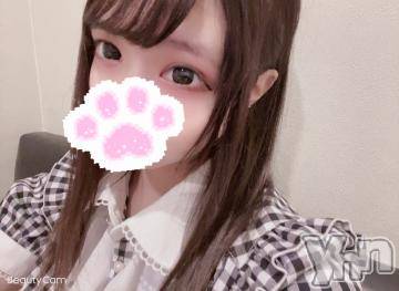 甲府ソープオレンジハウス くろみ(19)の7月24日写メブログ「?次のしゅきん！?」