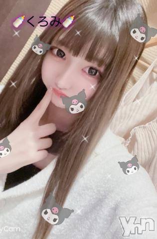 甲府ソープオレンジハウスくろみ(19)の2022年3月22日写メブログ「ちゅ！！」