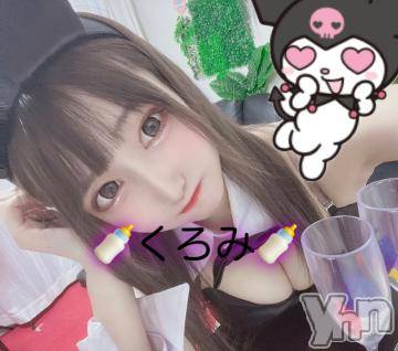 甲府ソープオレンジハウスくろみ(19)の2022年3月22日写メブログ「ついたなり?」