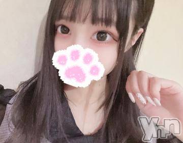 甲府ソープ オレンジハウス くろみ(19)の4月30日写メブログ「どきどき?」