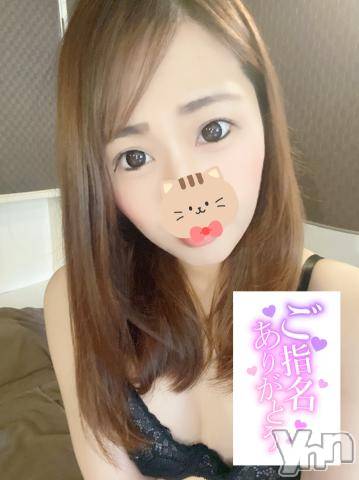 甲府ソープ石蹄(セキテイ)まあや(27)の2022年3月13日写メブログ「あと少し！」