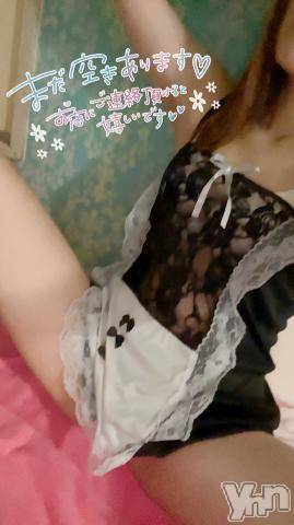 甲府ソープ石蹄(セキテイ)まあや(27)の2022年11月3日写メブログ「お礼💌」