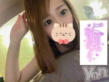 甲府ソープ 石蹄(セキテイ) まあや(27)の3月12日写メブログ「はあはあ」