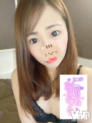 甲府ソープ 石蹄(セキテイ) まあや(27)の3月13日写メブログ「あと少し！」