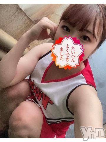 甲府ソープ石蹄(セキテイ) ちか(20)の3月15日写メブログ「応援団なのだ??」