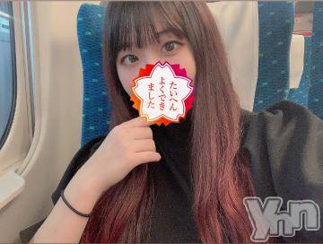 甲府ソープ 石蹄(セキテイ) ちか(20)の7月14日写メブログ「お久しぶりです?」