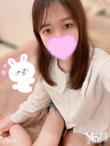 甲府ソープオレンジハウス いよ(20)の6月2日写メブログ「残り2日」