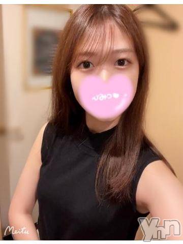 甲府ソープオレンジハウス いよ(20)の3月17日写メブログ「癒し🐰」