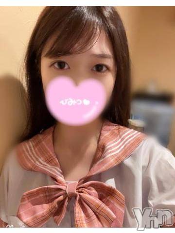 甲府ソープオレンジハウスいよ(20)の2023年3月14日写メブログ「お久しぶりです🐰」