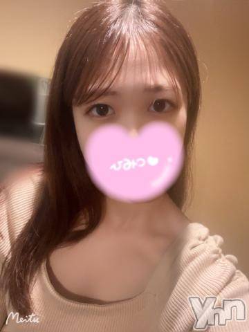 甲府ソープオレンジハウスいよ(20)の2023年3月17日写メブログ「おはよう☀️」