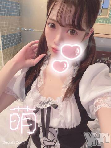 甲府ソープオレンジハウス さくらこ(23)の3月23日写メブログ「出勤??」