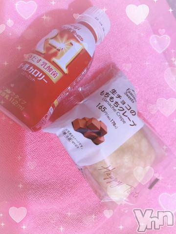 甲府ソープオレンジハウス さくらこ(23)の3月24日写メブログ「お礼?」