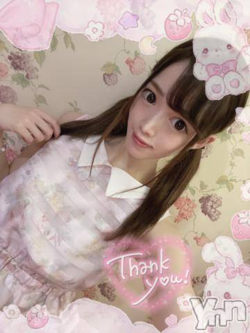 甲府ソープオレンジハウス さくらこ(23)の3月27日写メブログ「あと少し?」