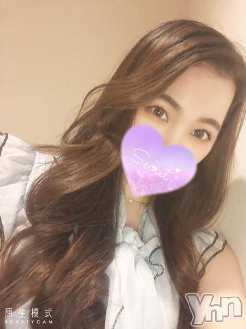 甲府ソープオレンジハウスちぇりー(23)の2022年4月9日写メブログ「その瞳で君を誘惑する」