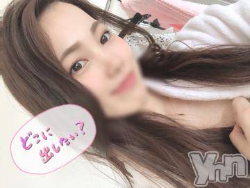 甲府ソープオレンジハウスちぇりー(23)の2022年4月9日写メブログ「私の◯◯なひととき」