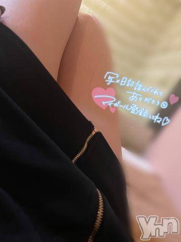 甲府ソープオレンジハウスかい(24)の2022年4月19日写メブログ「ありがとうございました」